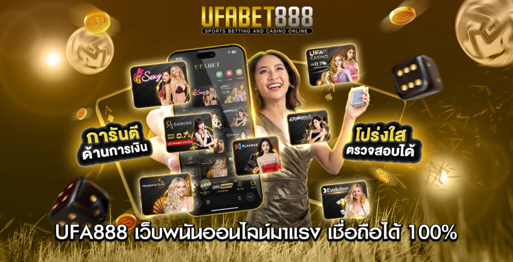 ufa888